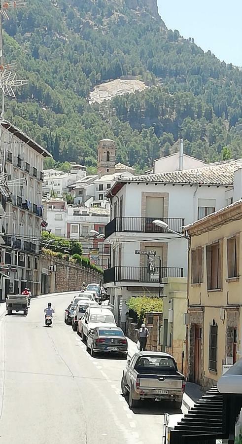El Descanso Holiday home Cazorla